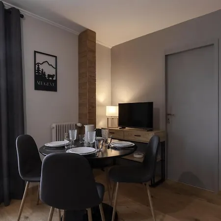 Le Farniente - - Chaleureux Апартаменты Межев